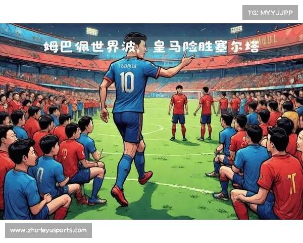 2025世俱杯观赛指南梅西姆巴佩亮相焦点赛事皇家马德里之战时间安排 2025世俱杯观赛指南梅西姆巴佩亮相焦点赛事皇家马德里之战时间安排