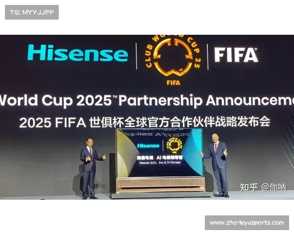 新世俱杯临近 中国企业成为VAR显示官方合作伙伴 助力赛事技术革新 新世俱杯临近 中国企业成为VAR显示官方合作伙伴 助力赛事技术革新